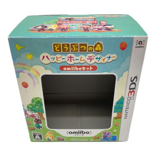 3DS用ソフト どうぶつの森ハッピーホームデザイナー amiiboセット CERO