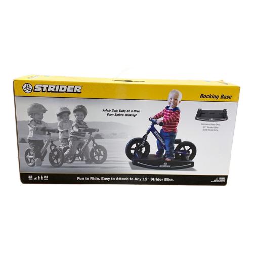 strider (ストライダー) キックバイクロッキングベース｜トレファクONLINE