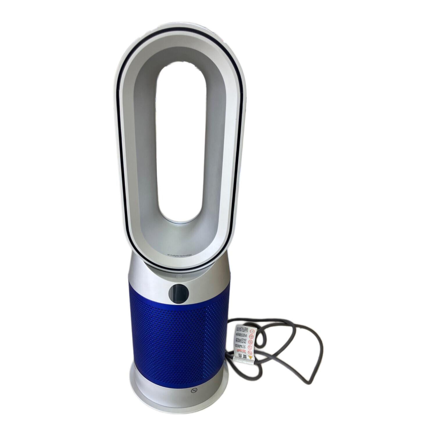 dyson (ダイソン) ファンヒーター HP07 2021年製 動作確認済み・Hot +