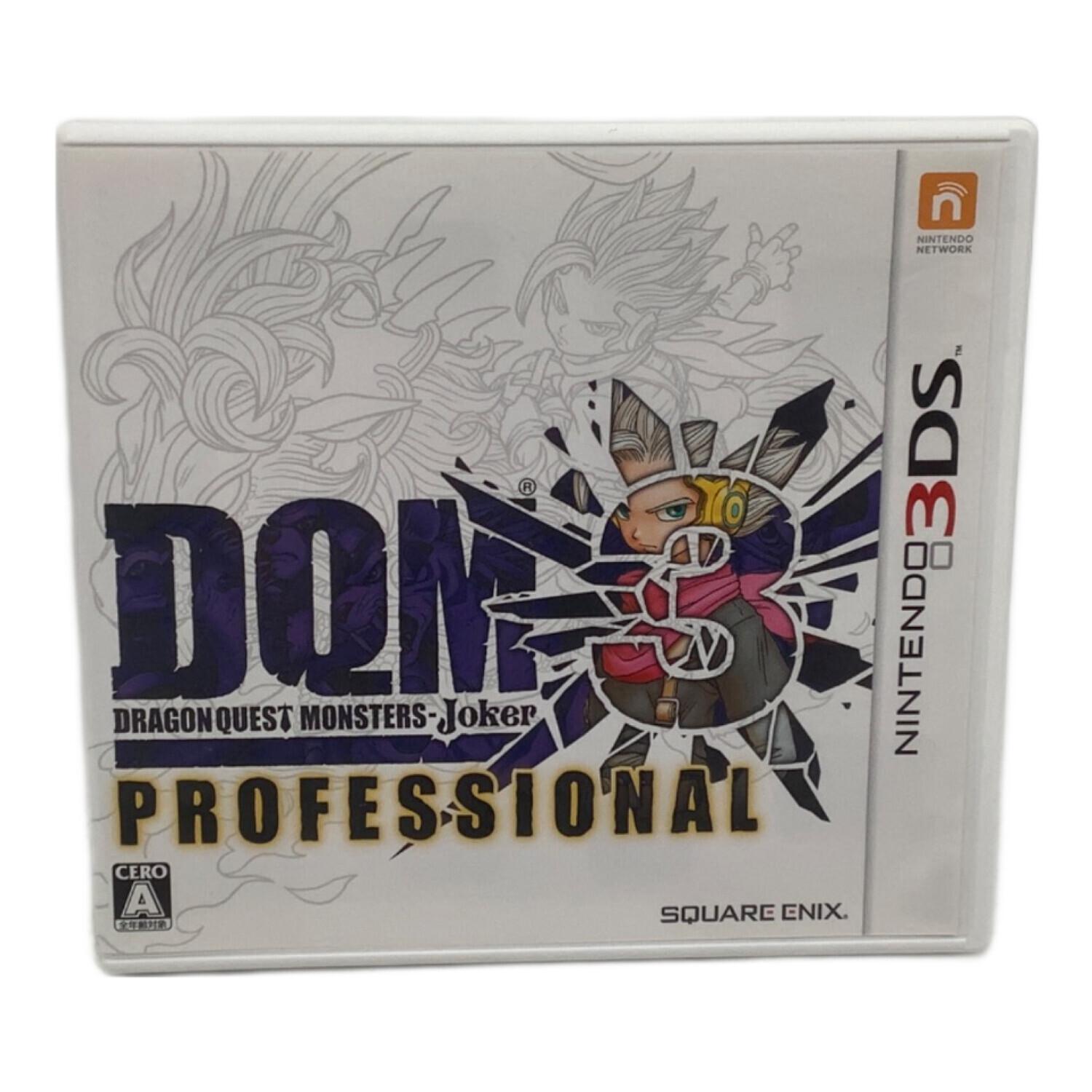 ドラゴンクエストモンスターズ ジョーカー3 プロフェッショナル 3DS用