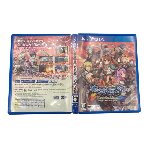 英雄伝説 空の軌跡SC Evolution[限定版] PS Vita用ソフト CERO C (15歳