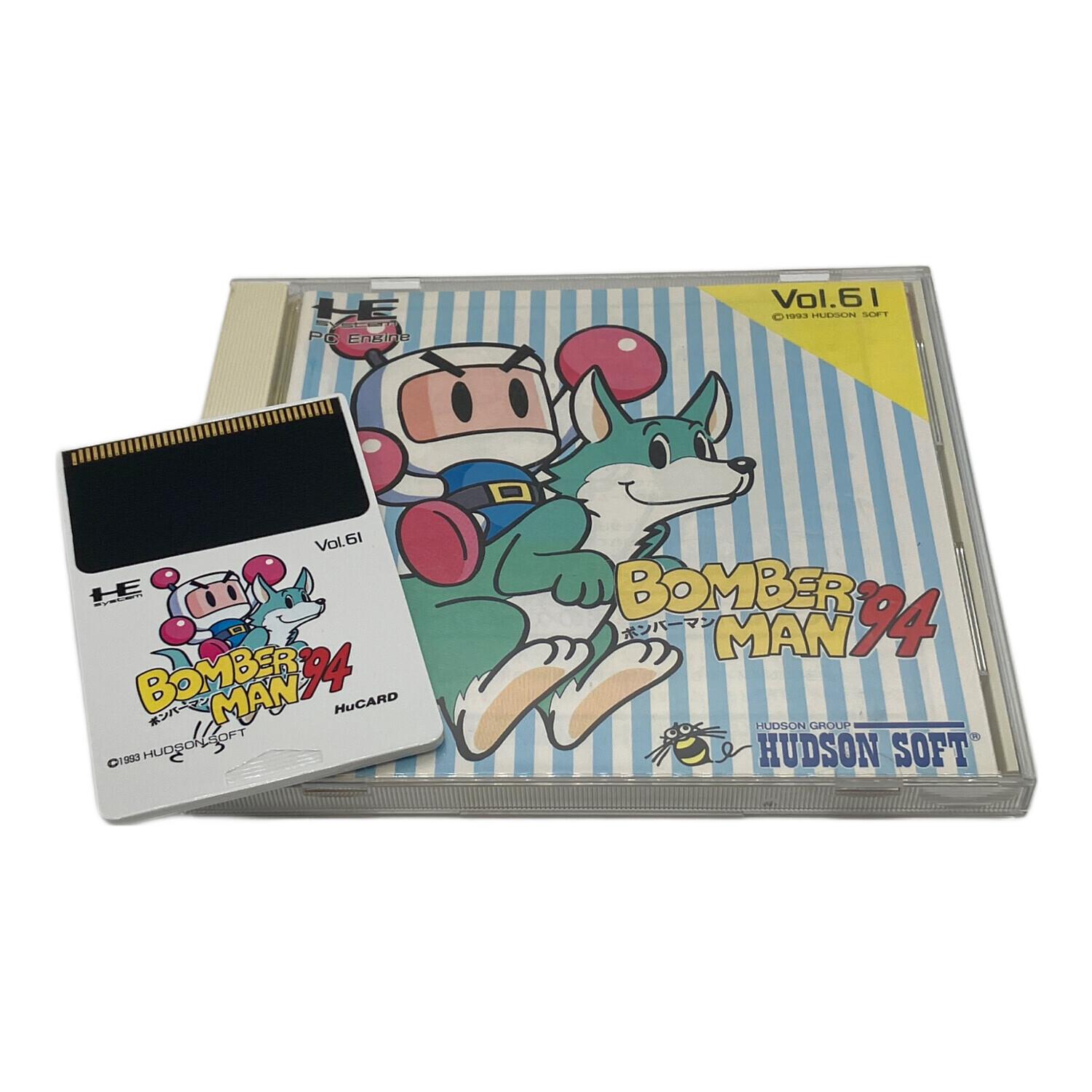 ボンバーマン'94 PCエンジン用ソフト -｜トレファクONLINE