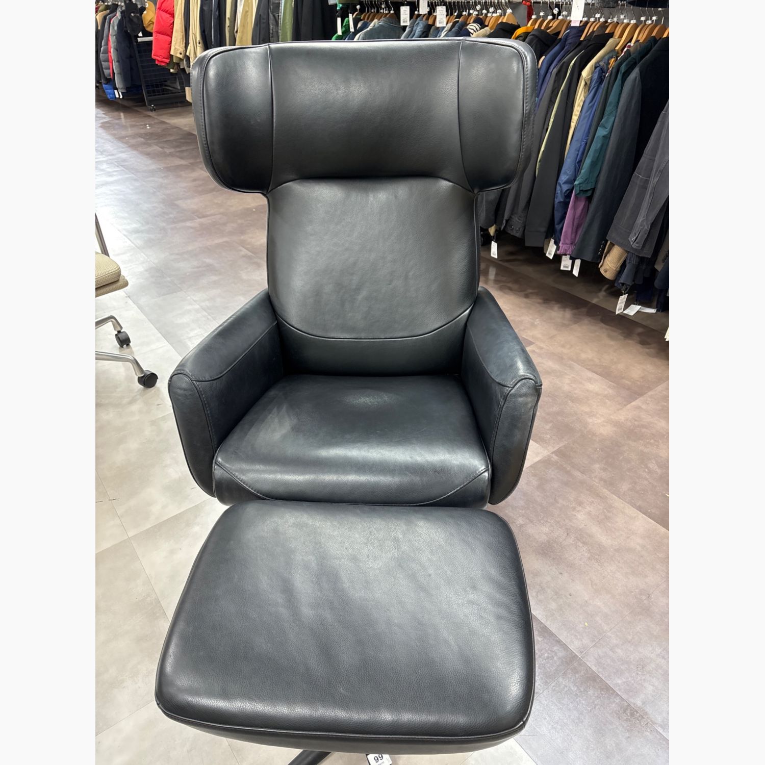 BoConcept (ボーコンセプト) リクライニングソファー オットマン付き 1