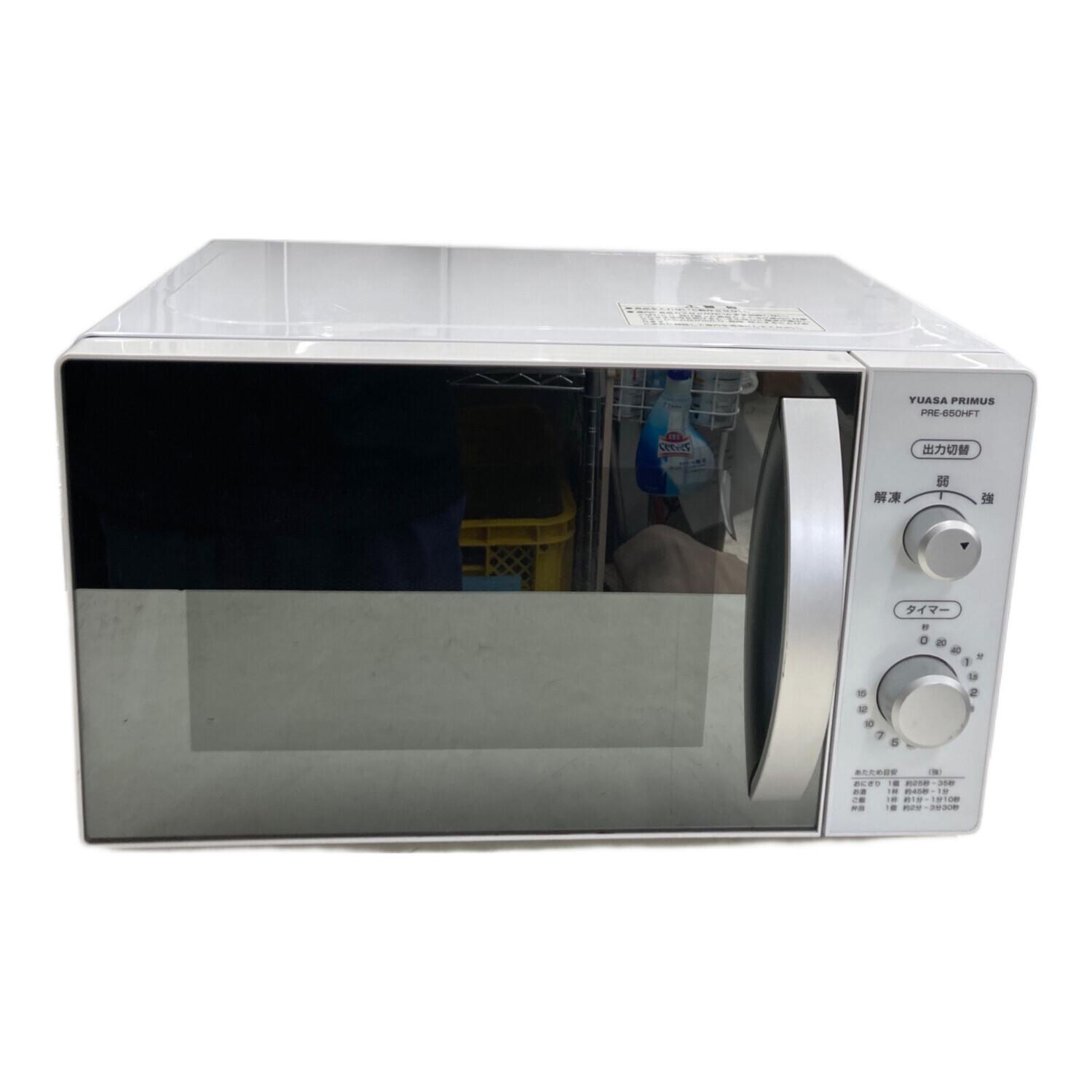 ユアサプライムス 電子レンジ PRE-650HFT 2021年製 650W ターン