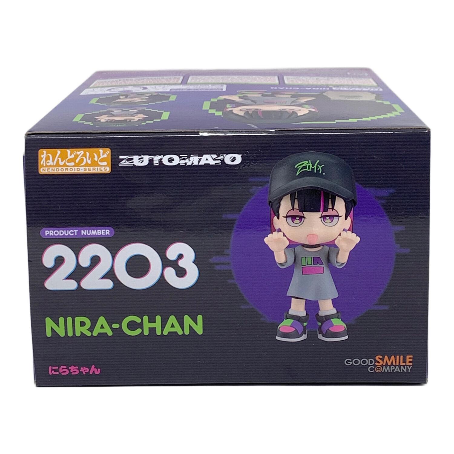 GOODSMILE COMPANY (グッドスマイルカンパニー) 2203 にらちゃん