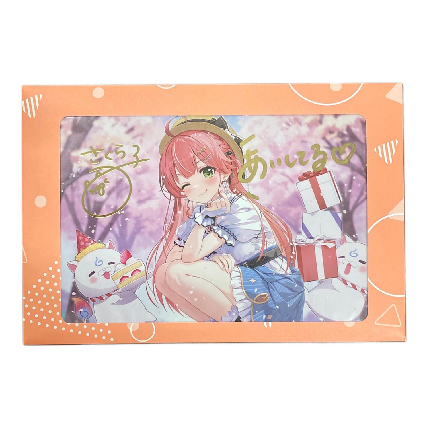 hololive (ホロライブ) ポストカード さくらみこ 誕生記念2024 直筆