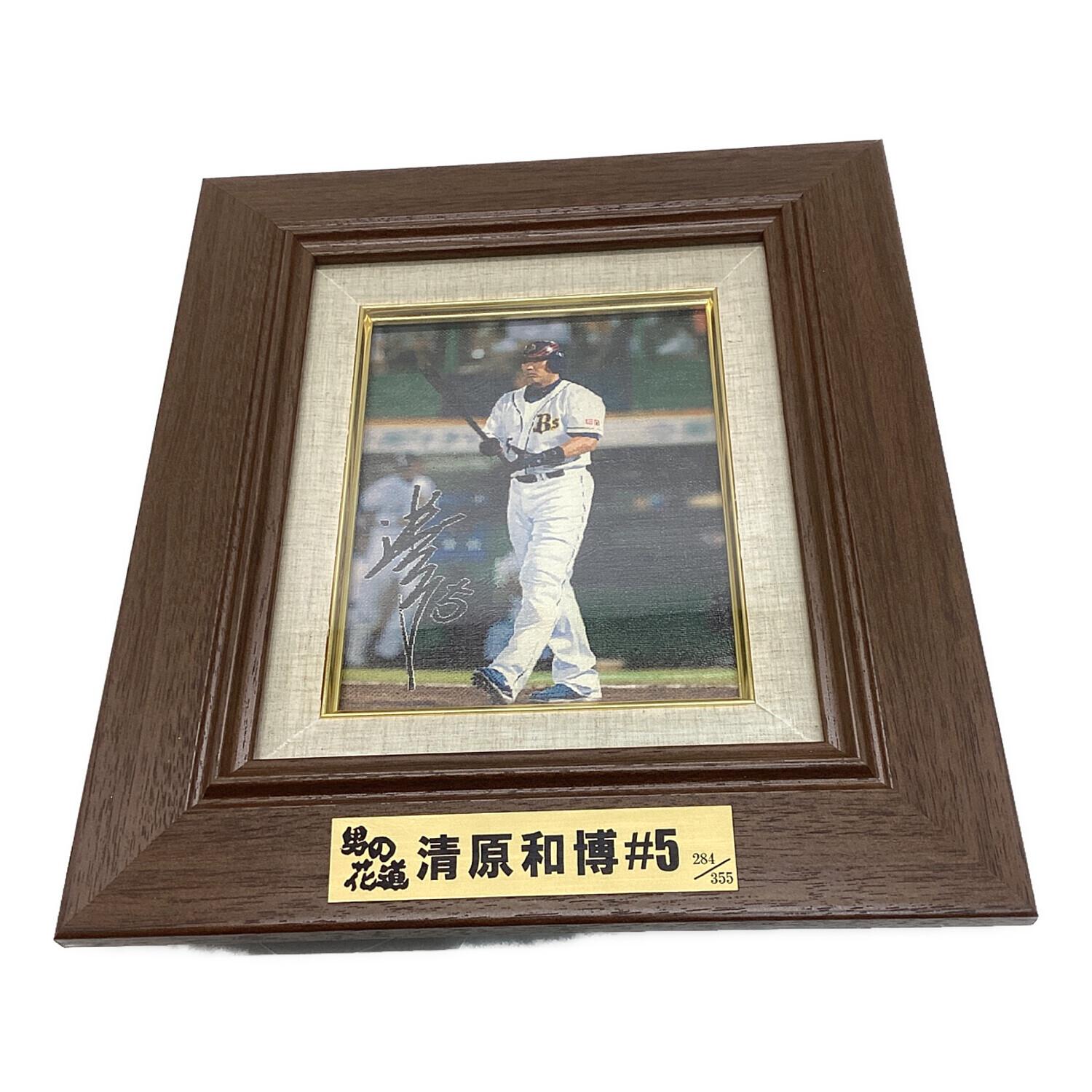 オリックス・バファローズ 応援グッズ 清原和博引退記念 油絵風