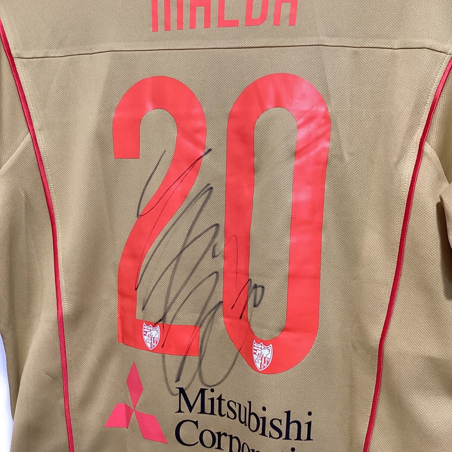 FC東京 (エフシートウキョウ) サッカーユニフォーム SIZE O ゴールド