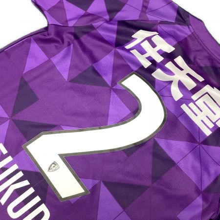 京都サンガF.C. サッカーユニフォーム SIZE M パープル 福田心之助【2