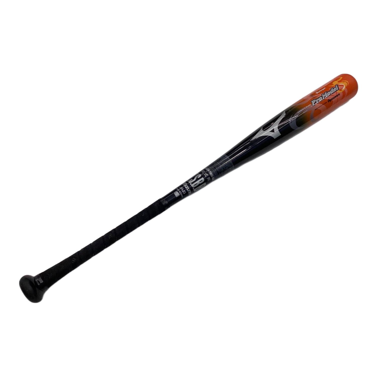 MIZUNO (ミズノ) 軟式バット 85cm/6.5cm DIA オレンジ×ブラック