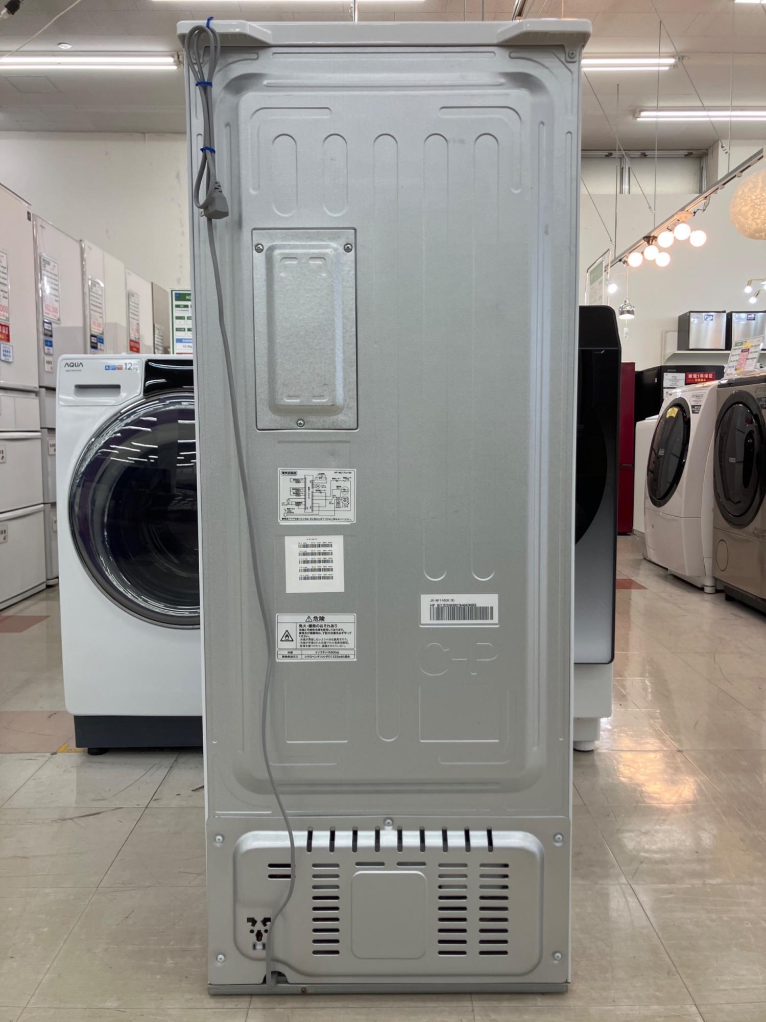 Haier (ハイアール) 2ドア冷蔵庫 JR-NF148DK 2023年製 148L