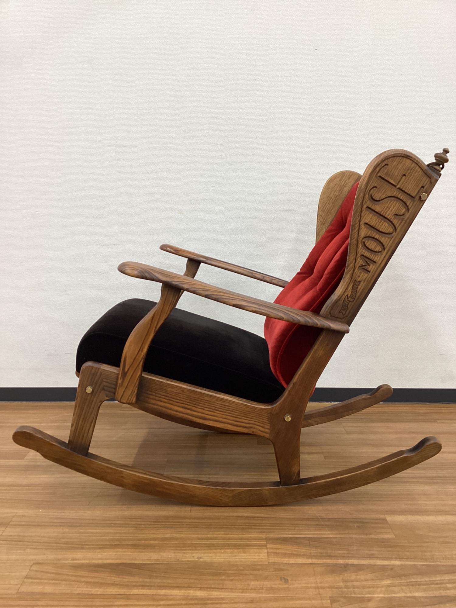 karimoku (カリモク) ロッキングチェアー OTONA Disney Style（廃盤品