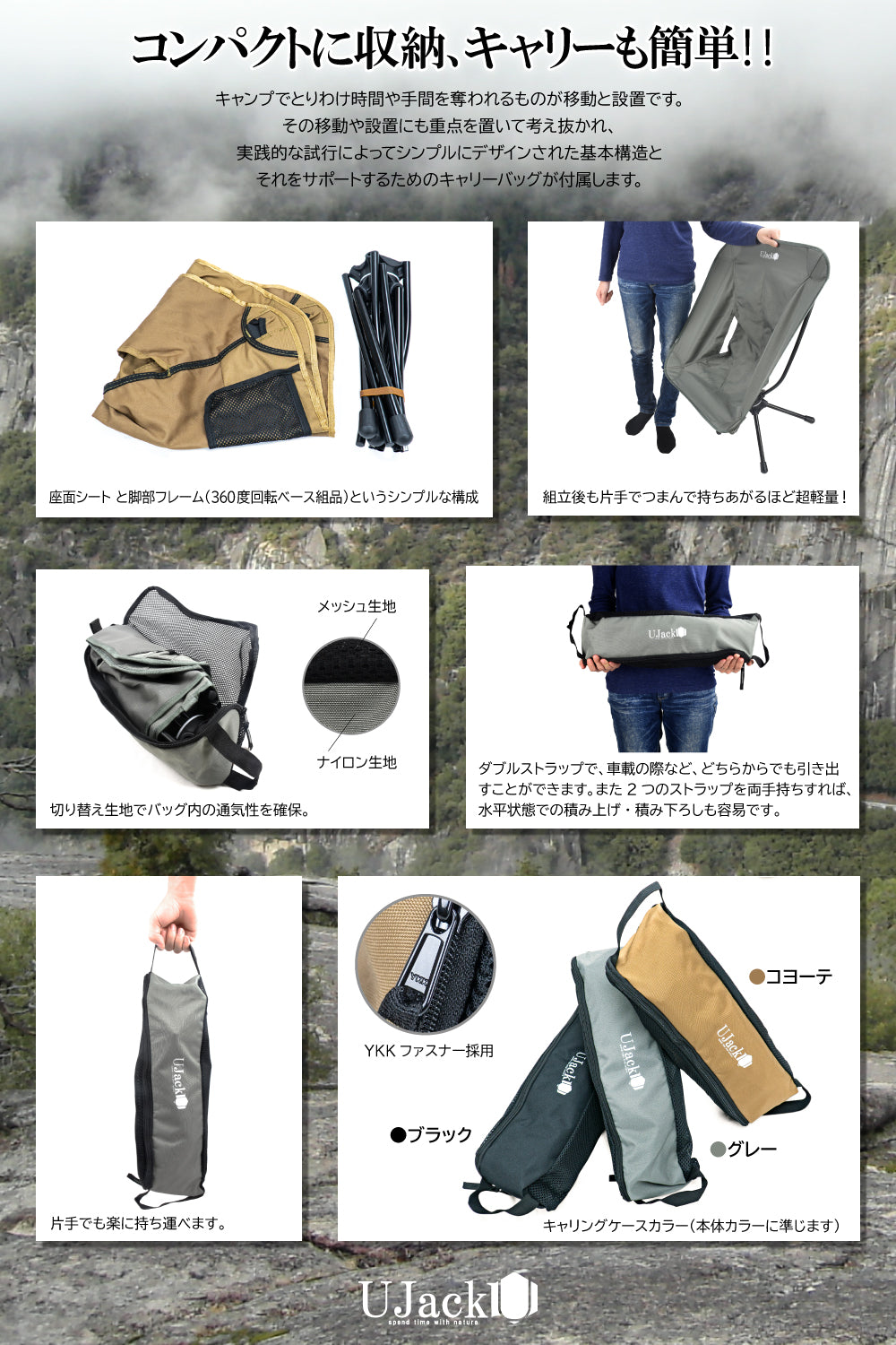 sc_P6-1_1000x.jpg?v=1646289880