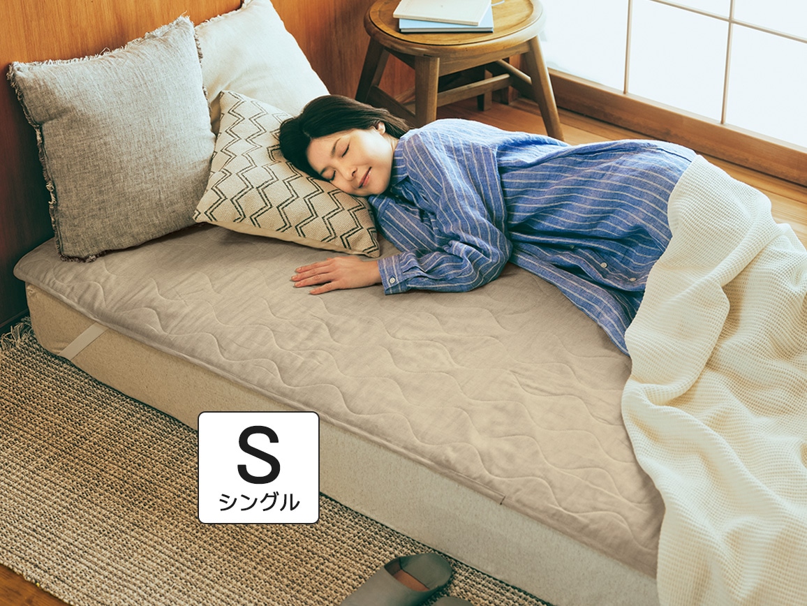 滋賀近江 綿麻洗える敷きパッド（シングル）(22_生成り): ｜ カタログ