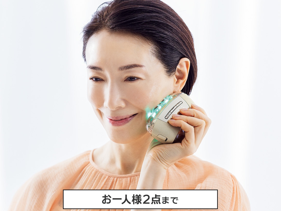 ヤーマン リフトロジー: ｜ カタログ通販のハルメク