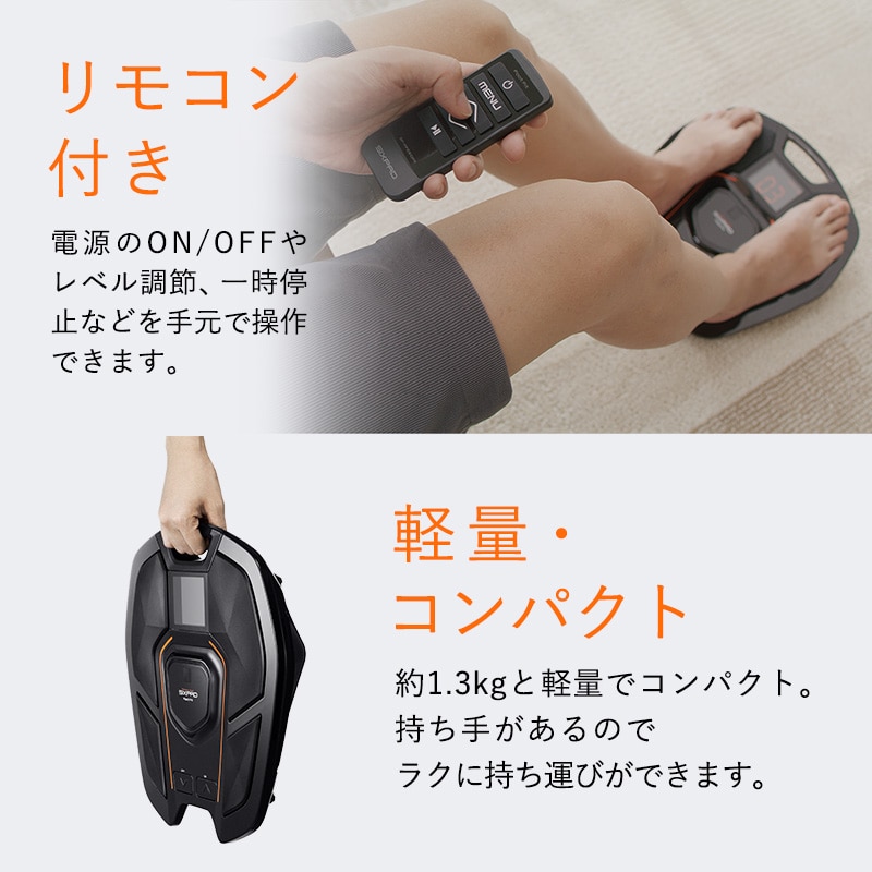 シックスパッド フットフィット2 ギフト プレゼント SIXPAD EMS