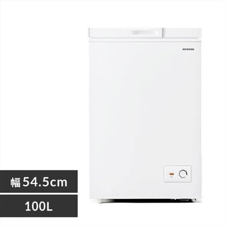 上開き式冷凍庫 100L ICSD-10C-W ホワイト