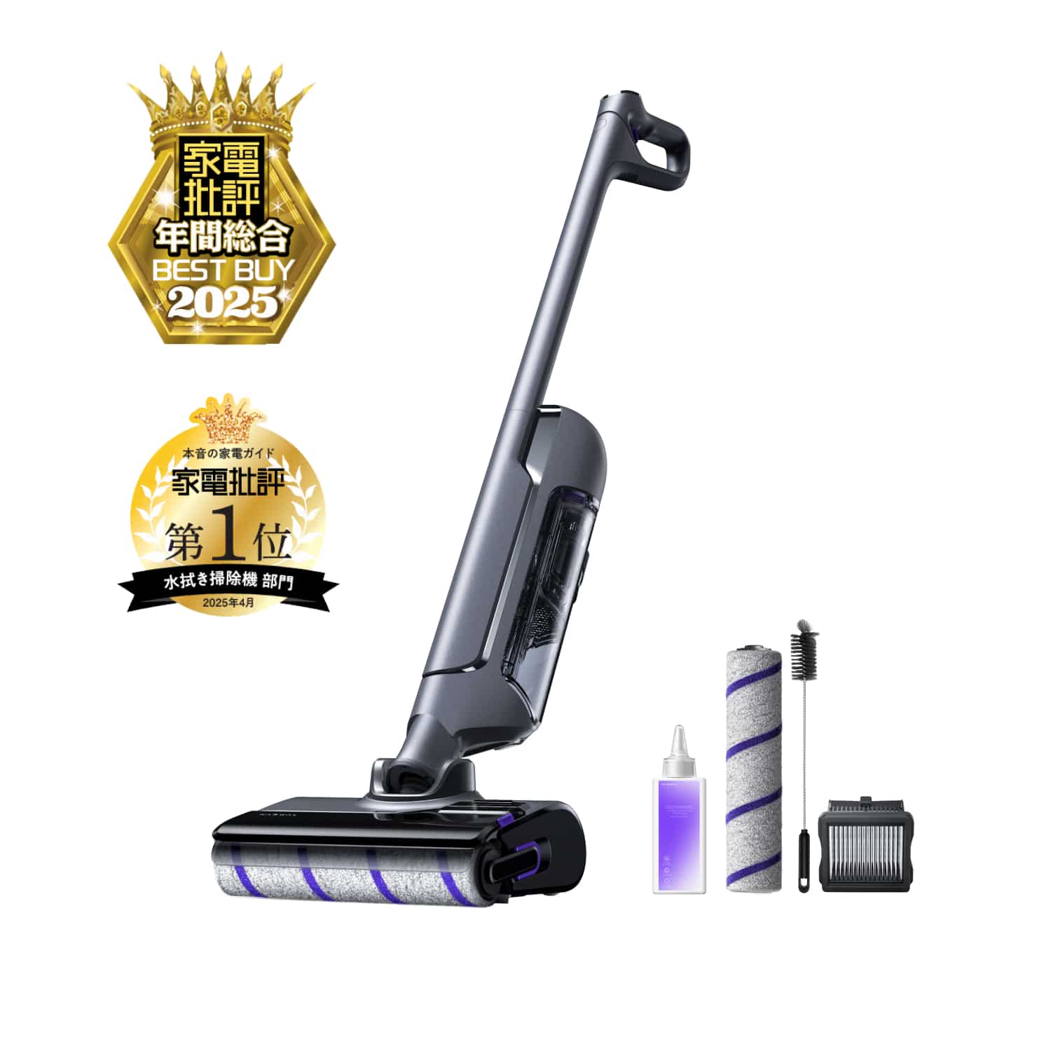 Narwal ナーワル なーわる Freo フレオ ふれお コードレス水拭き掃除機