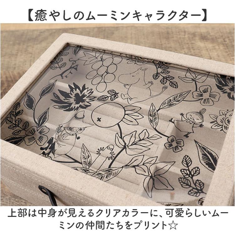 茶谷産業 ジュエリーボックス キャラクター 二段 通販 アクセサリー