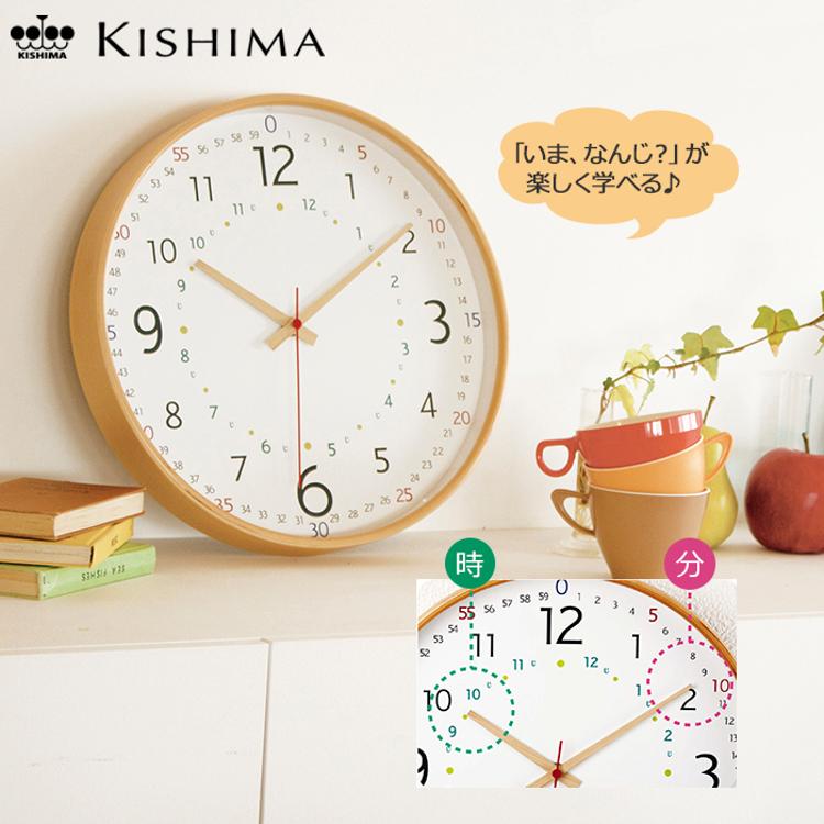 知育時計 壁掛け 通販 掛け時計 おしゃれ 時計 知育 キッズ 子供