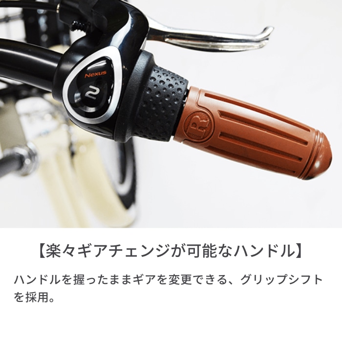 ミニベロ（小径車） シティサイクル・ママチャリ BRIDGESTONE