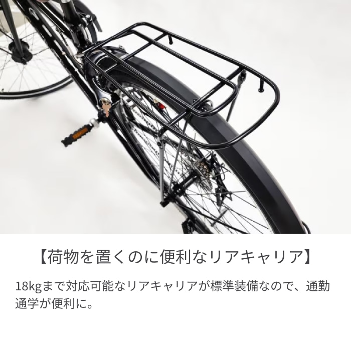 スポーツ車 シティサイクル・ママチャリ SAKAMOTO TECHNO(サカモト