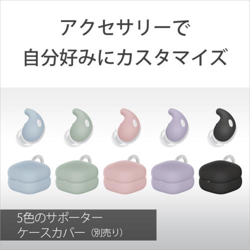 ソニー(SONY) WF-LS910N-BZ ブラック LinkBuds Fit 完全ワイヤレス
