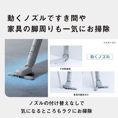 長期5年保証付】パナソニック(Panasonic) MC-NS70F-H ライトグレー