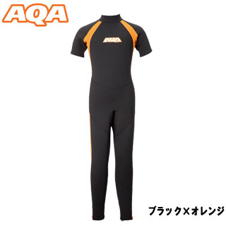 海遊び、ダイビングのアイテム【子供用／ウェットスーツ】ネットで注文