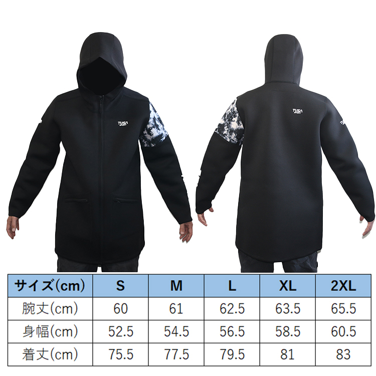 mic21ダイビングショップ[ TUSA SPORT ] ツサスポーツ ボートコート