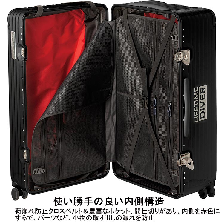 mic21ダイビングショップ[ GULL ] GB-6506 HARDSHELL SUITCASE GB6506