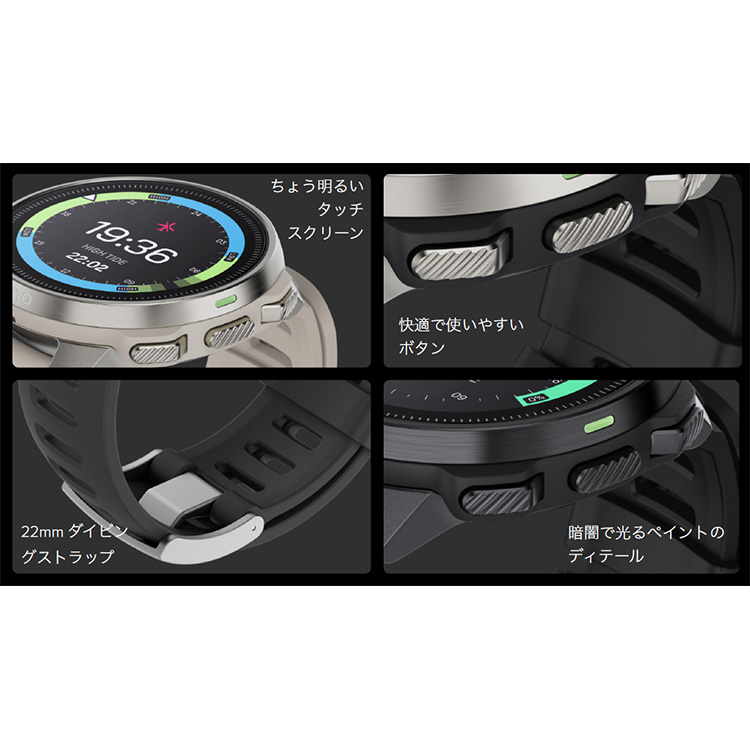 mic21ダイビングショップダイブコンピューター [ SUUNTO ] スント