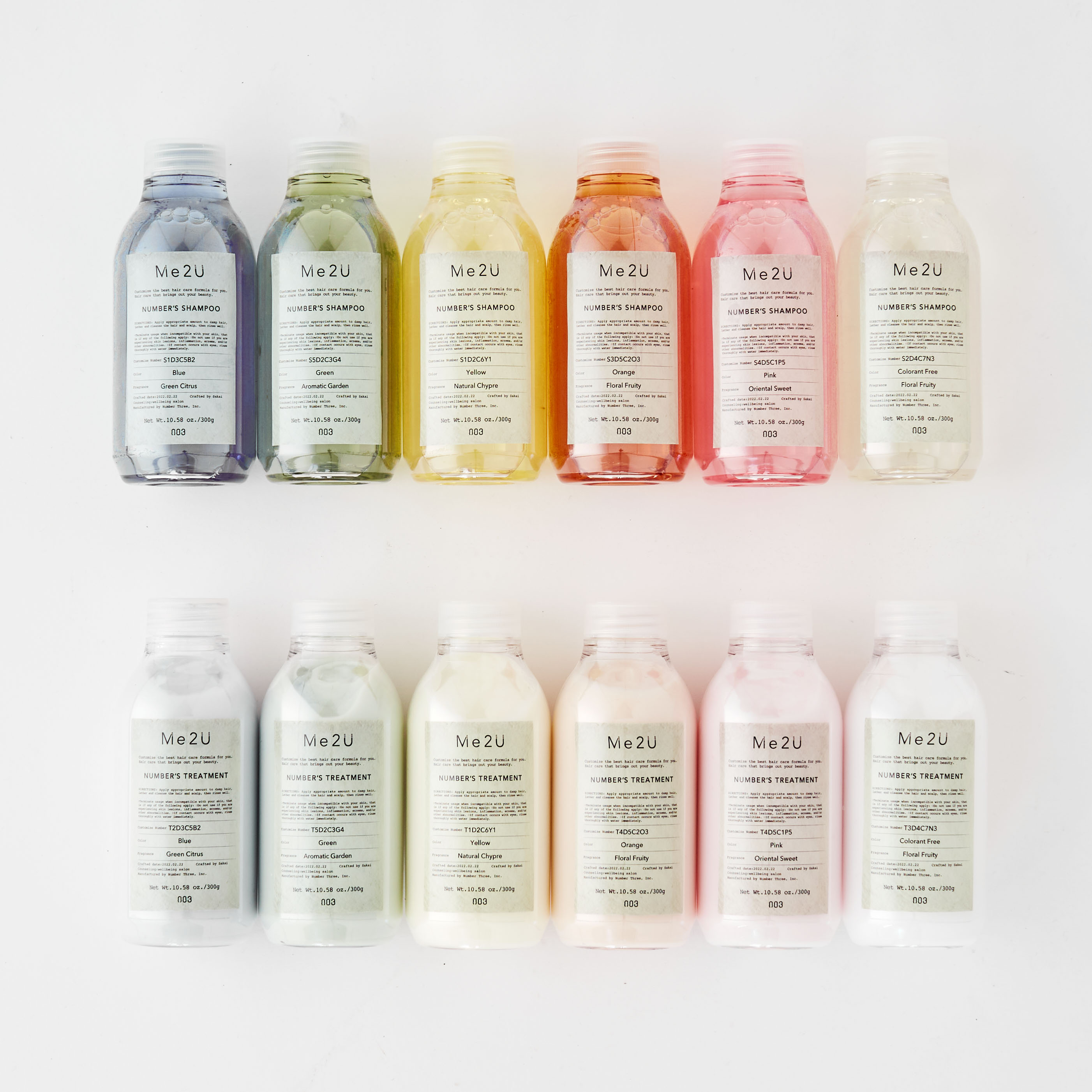 3万通り以上の組み合わせ、オーダーメイドのカスタマイズヘアケア