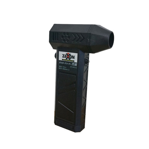 ゼクソン 充電式ダスター＆クリーナー 烈風【ZX-AIR52】 — PLOW(プラウ