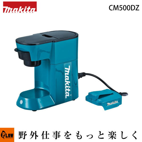 cm500dz_500x.jpg?v=1670994873