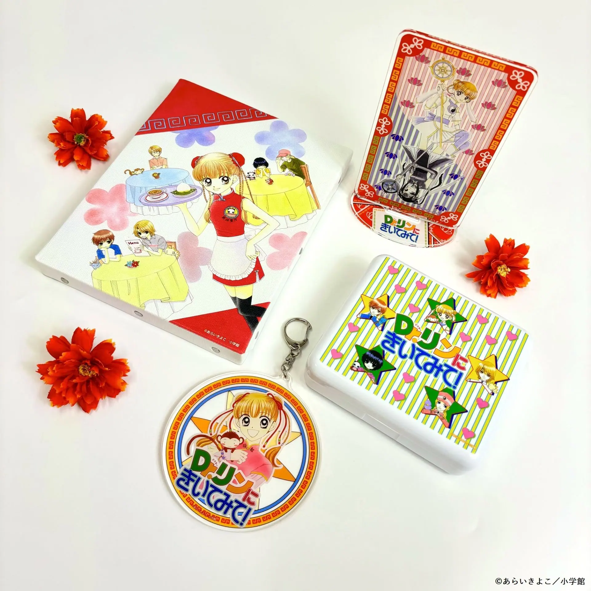 人気5作品が大集合「いつでもアオハル☆ちゃおショップ」が開催！ 新作