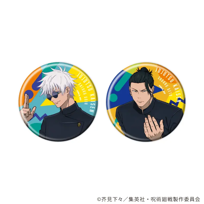 呪術廻戦』「懐玉・玉折」より缶詰パン「with you BREAD」シリーズが