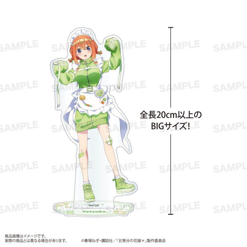 TVスペシャルアニメ「五等分の花嫁＊」BIGアクリルスタンド(ジャージ