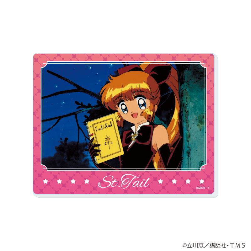 アクリルカード「TVアニメ『怪盗セイント・テール』」02/コンプリート