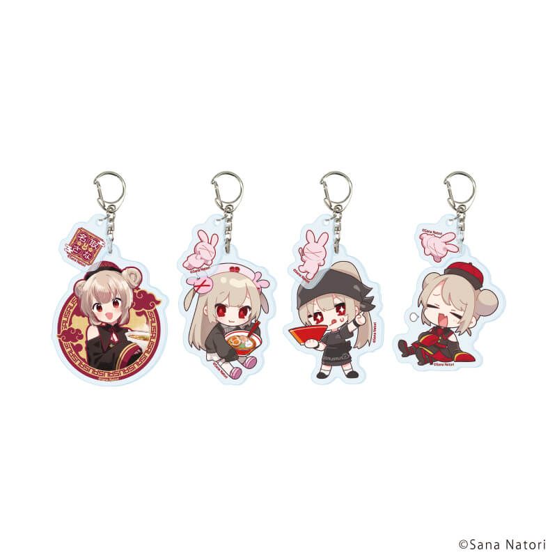 予約商品】名取さなミュージックコレクション Vol.4【名取さな