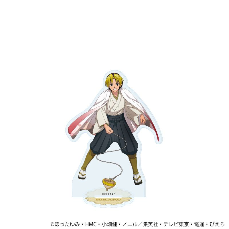 アクリルスタンド「ヒカルの碁」83/藤原佐為 和モダン×昔遊びver.(描き