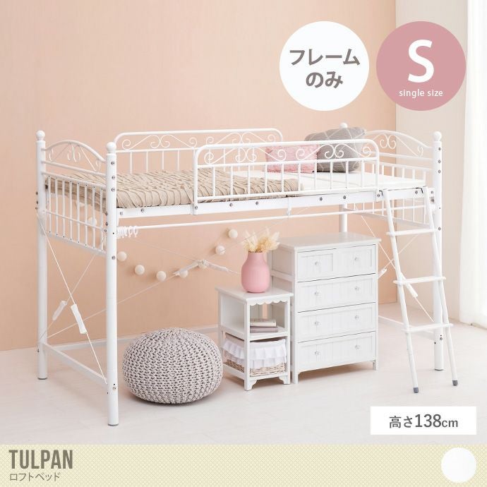 000000060681-01.jpg?size=l&w=