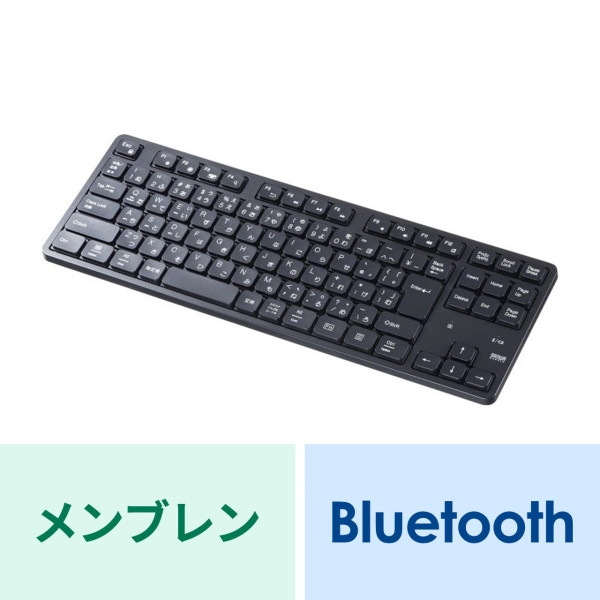 静音Bluetoothキーボード テンキーなし SKB-BT38BK: 周辺小物 | ALMOTT