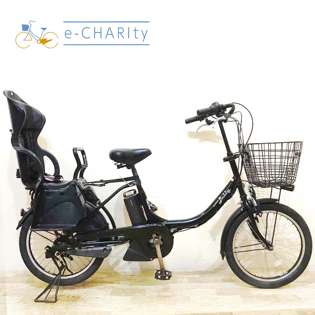 子供乗せ：神戸店在庫｜国内トップクラスの中古電動自転車通販サイトe