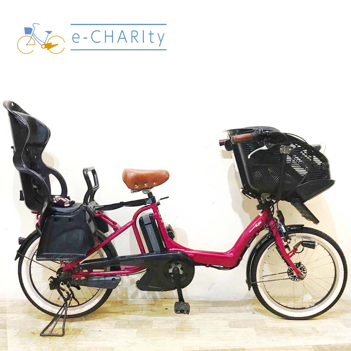 2010年〜2013年頃｜国内トップクラスの中古電動自転車通販サイトe