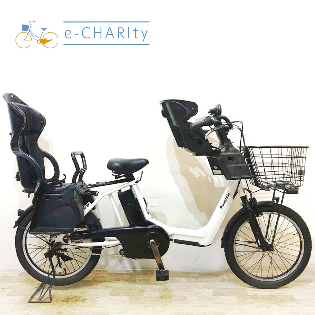 20インチ中古電動自転車特価｜パナソニック・ヤマハ・ブリヂストン