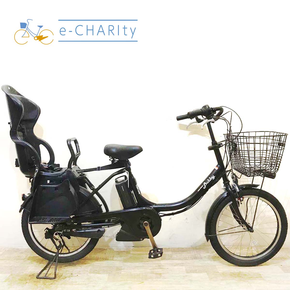 中古ヤマハPAS Babby／バビー 電動自転車が格安！子供乗せモデル多数