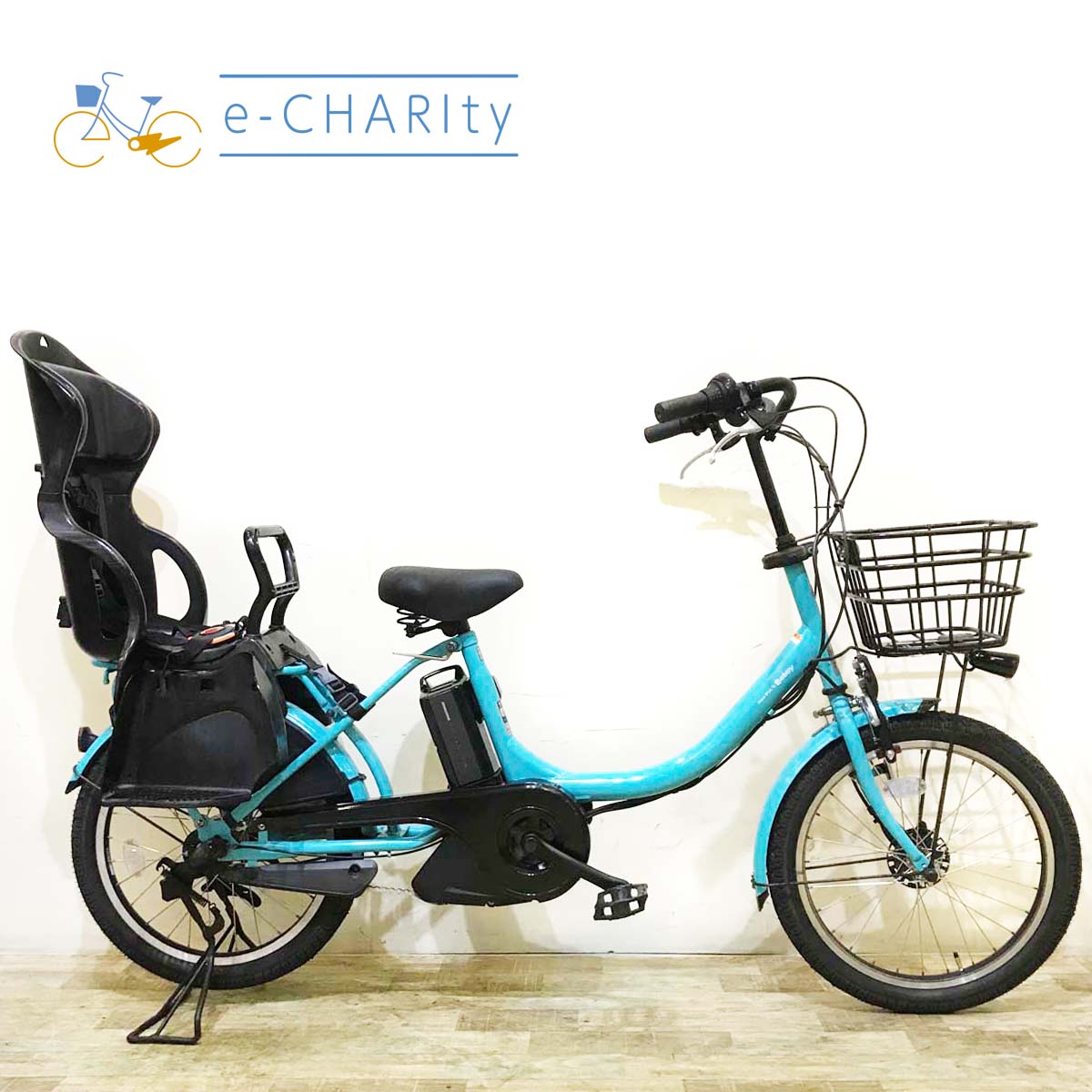 中古ヤマハPAS Babby／バビー 電動自転車が格安！子供乗せモデル多数