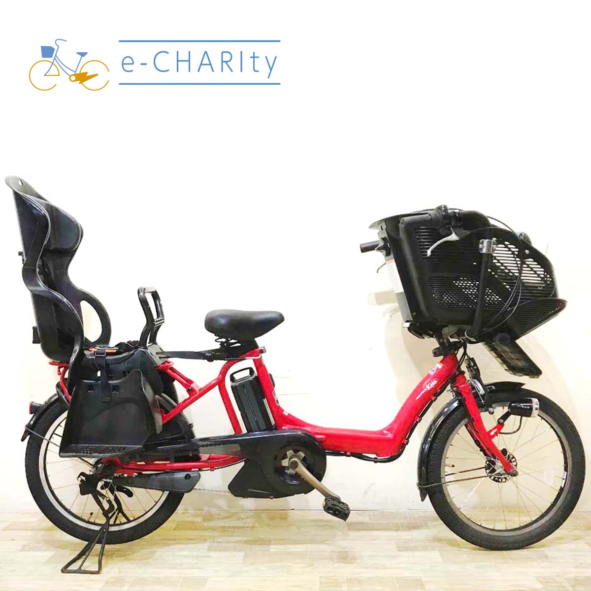 中古ヤマハPAS Kiss mini電動自転車が格安！子供乗せ20インチモデル