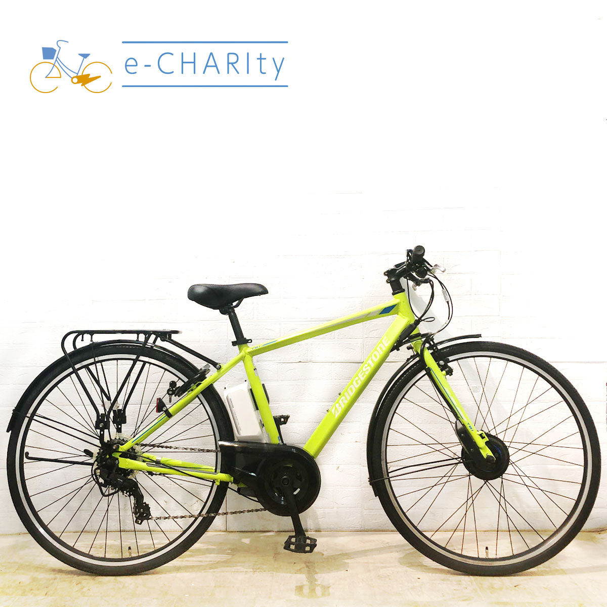 グリーン｜国内トップクラスの中古電動自転車通販サイトe-CHARIty